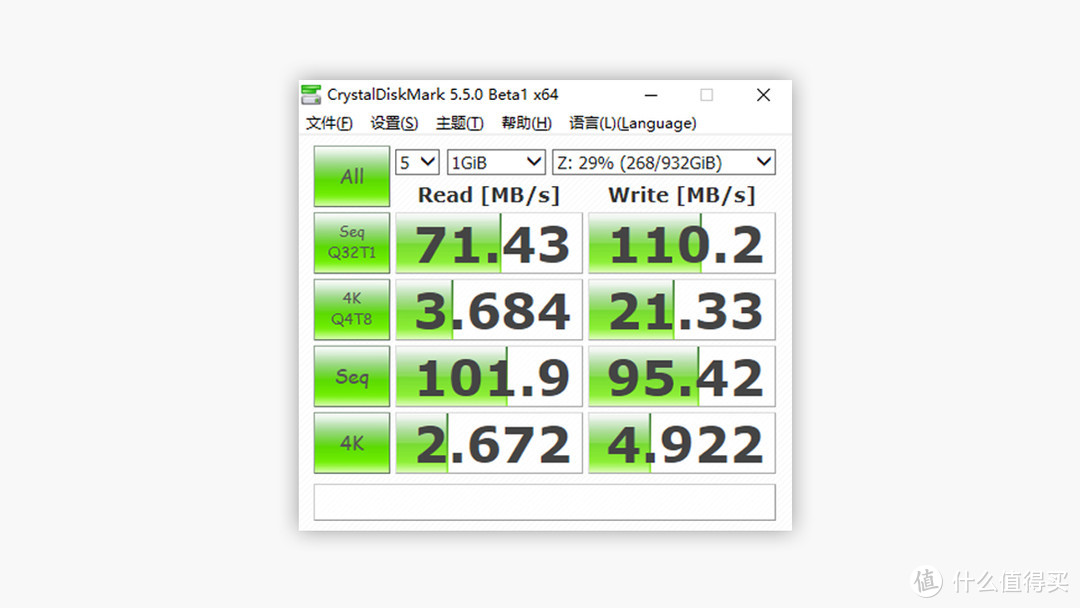 MIFON X1电竞路由器：游戏党的网络管家