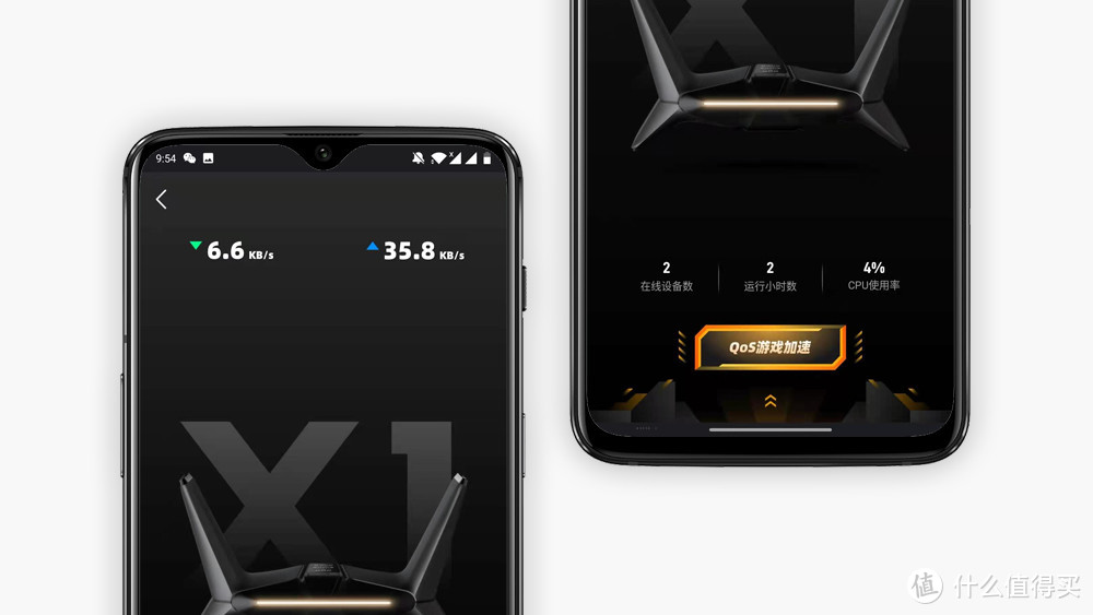 MIFON X1电竞路由器：游戏党的网络管家