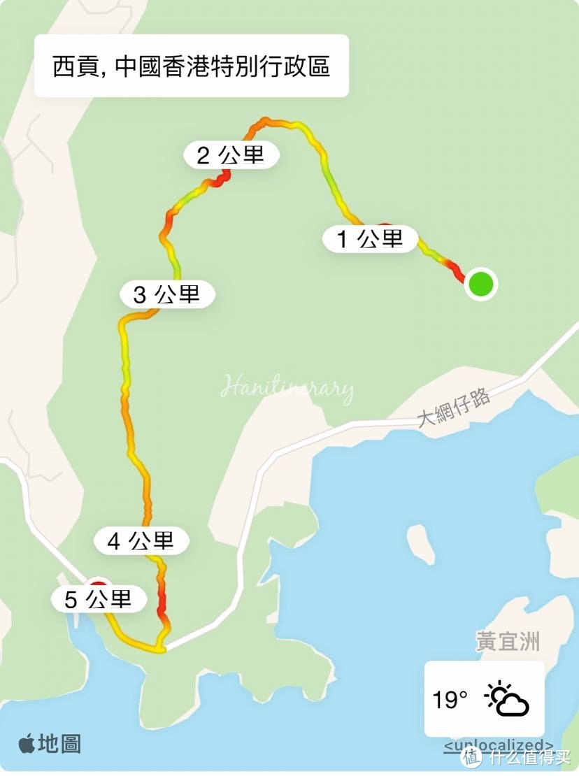 周未游︱香港近郊︱山系女孩︱西贡千岛湖︱香港登山分享 - 西贡 太敦山