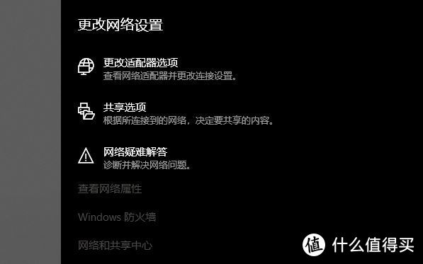 天邑750g 四口千兆光猫管理员密码获取教程