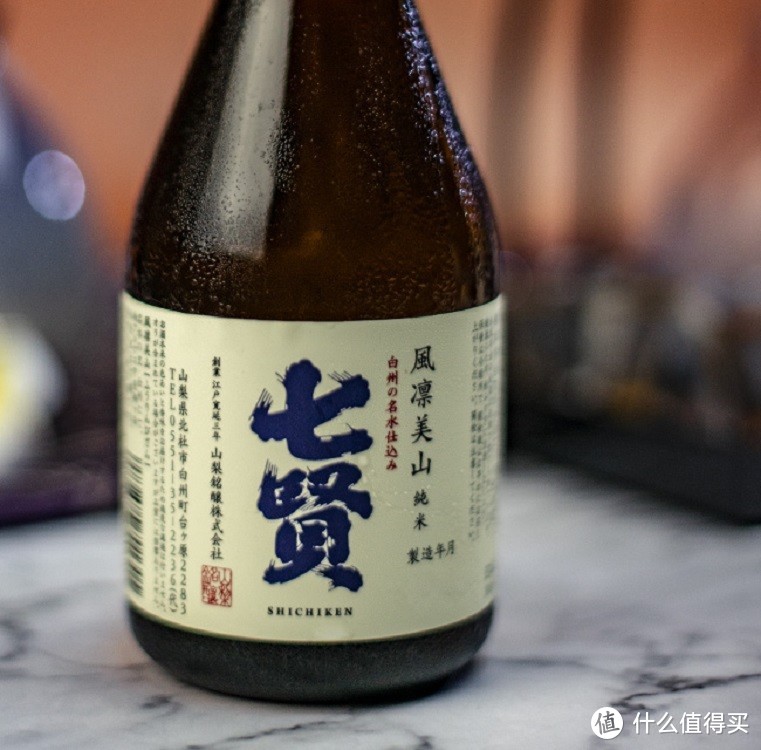 【DrinkWise饮志】吟酿香的七贤风凛美山纯米酒