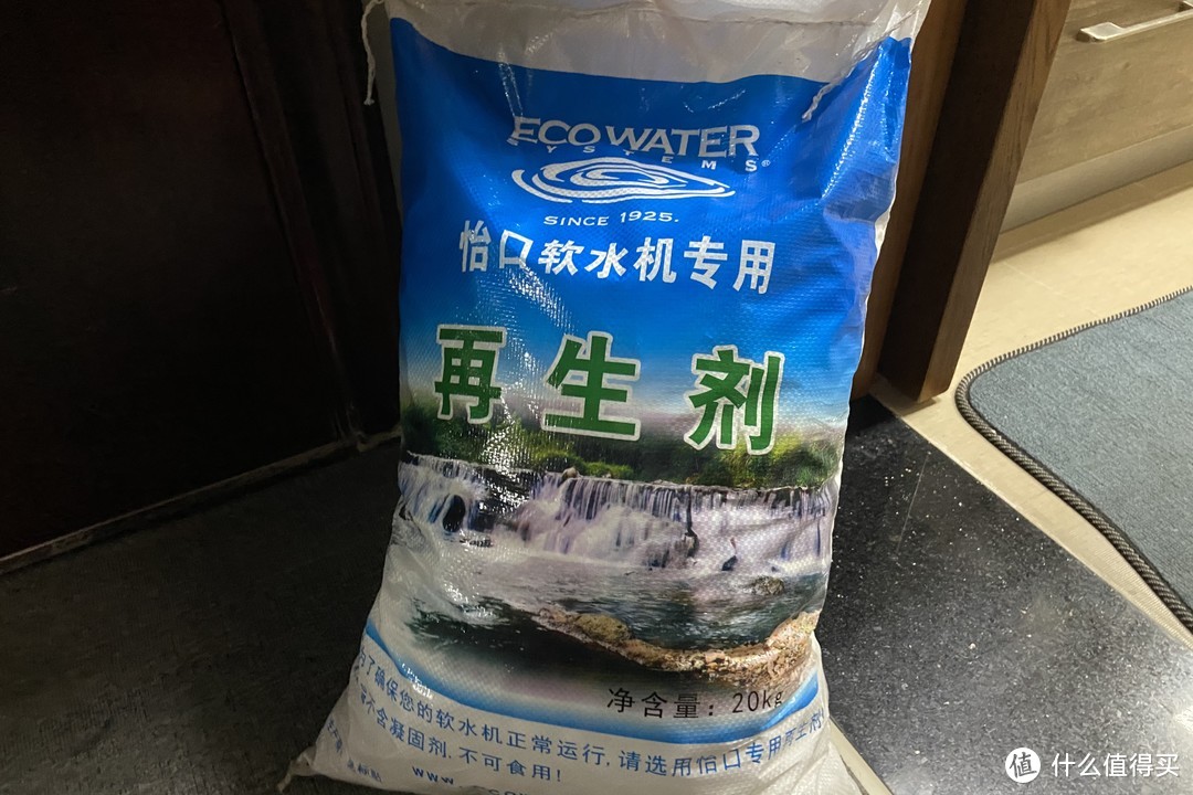 硬水和软水有什么区别？价格不菲的软水机究竟值不值得买？