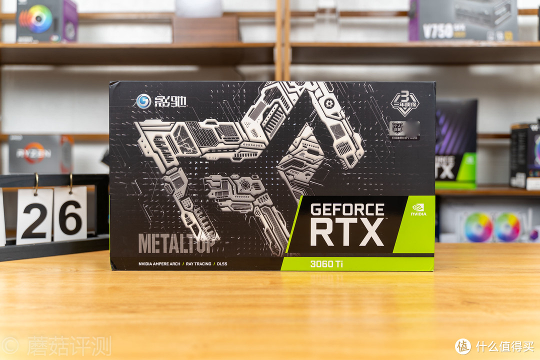 或是最有质感、性价比最高的一张3060Ti、影驰RTX3060Ti金属大师OC版 评测