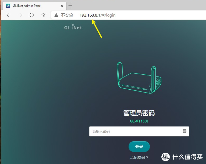 小巧迷你，出差神器：GL.iNet MT1300无线路由器 体验测评！纯正的openwrt系统！