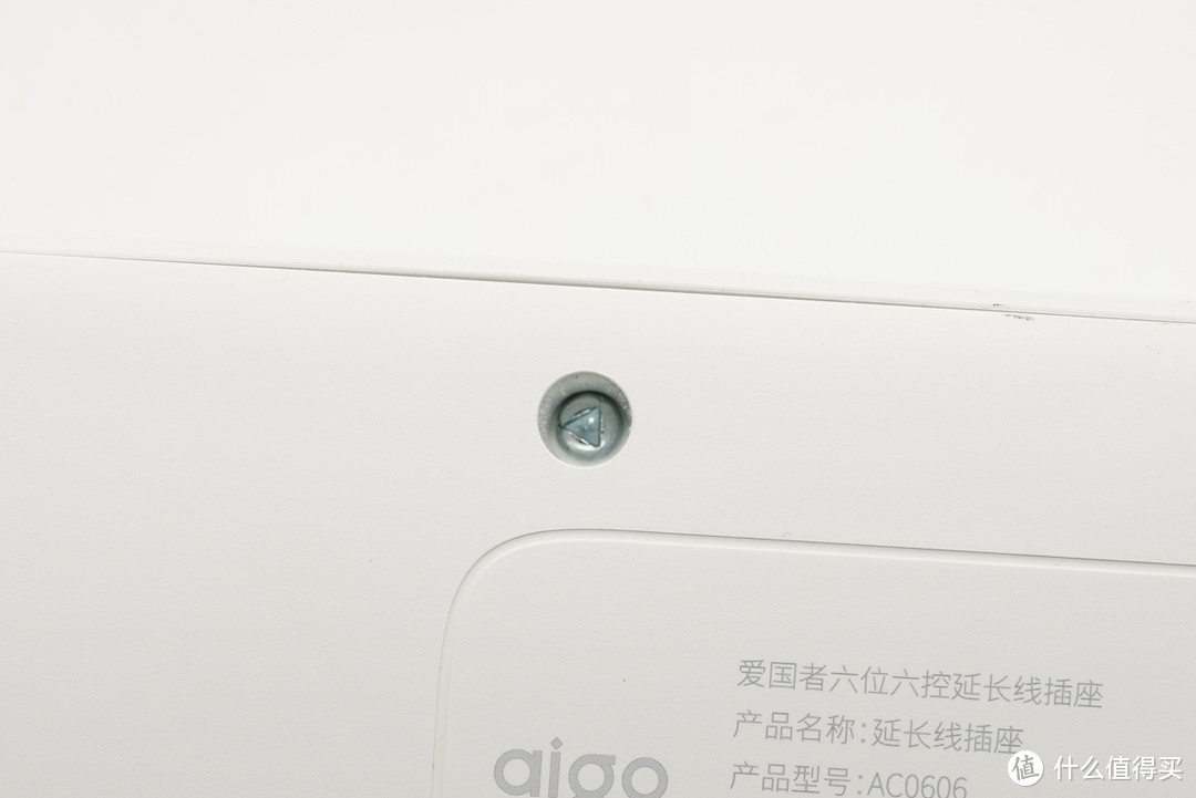 拆解报告：aigo六位六控延长线插座