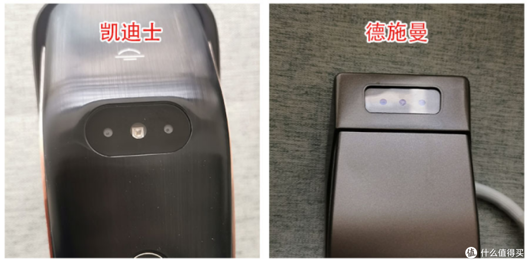 拆出好指纹锁·盖德曼、凯迪仕、德施曼、鹿客，买锁不交智商税！