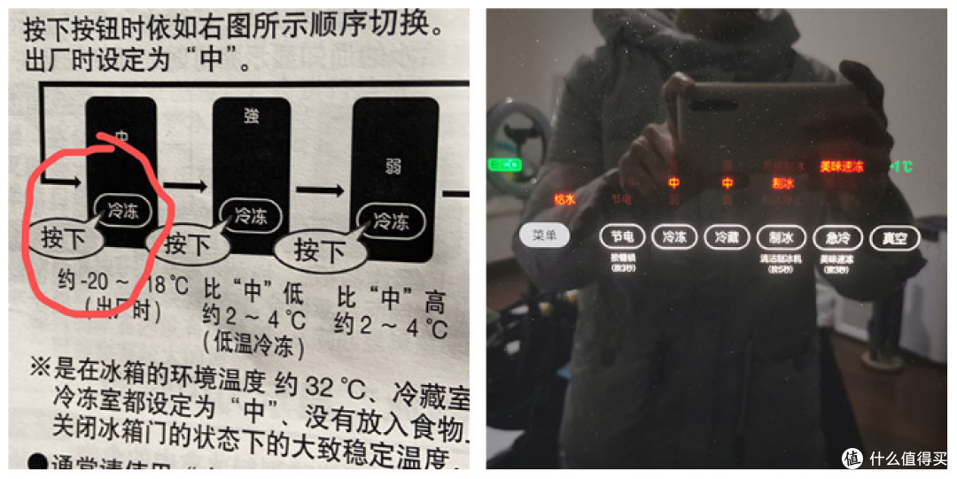 拆出好指纹锁·盖德曼、凯迪仕、德施曼、鹿客，买锁不交智商税！