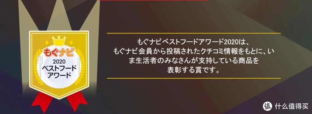 他山之玉，可以攻石！看看和解释一下隔壁最受欢迎的零食都是啥！按图索骥购买国内年货替代零食附链接！