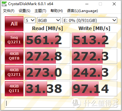 台电腾龙系列纯国产SSD分享，有亮点、有不足