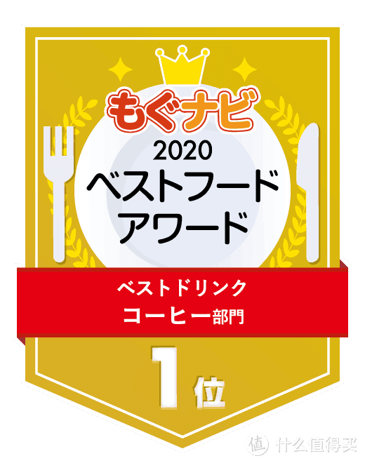 他山之玉，可以攻石！看看和解释一下隔壁最受欢迎的零食都是啥！按图索骥购买国内年货替代零食附链接！