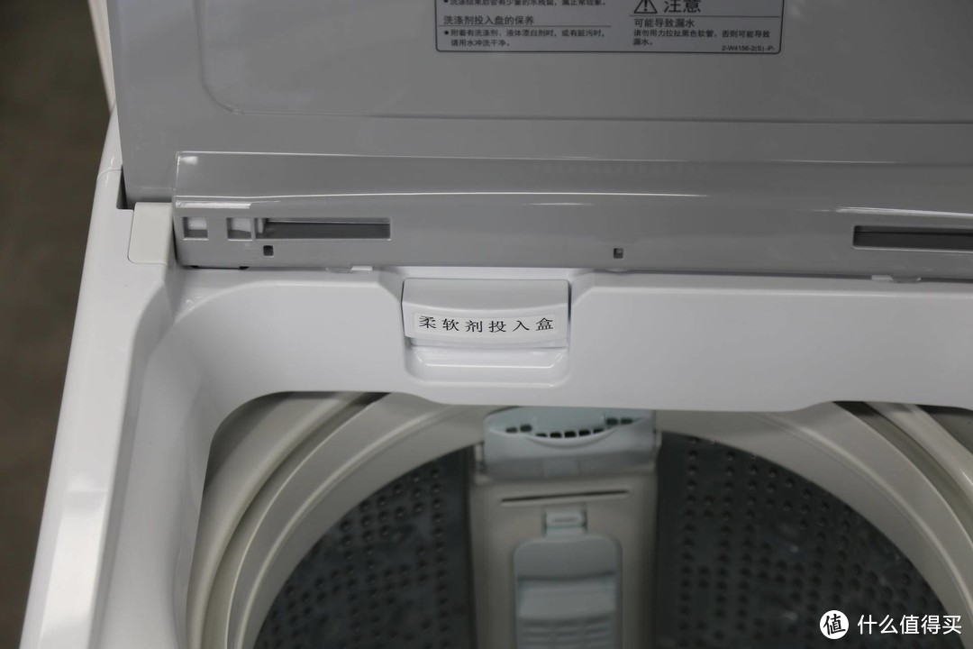 尼亚加拉瀑布的力量，让衣服洗得洁、漂得净，更能筒自洁——日立XQB80-BCV波轮洗衣机值得考虑