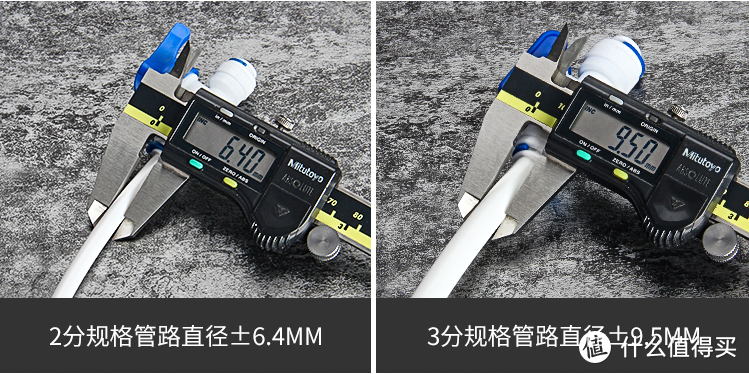 净水机选购攻略：从维护的角度谈谈净水机选购与使用