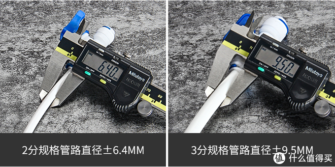 净水机选购攻略：从维护的角度谈谈净水机选购与使用