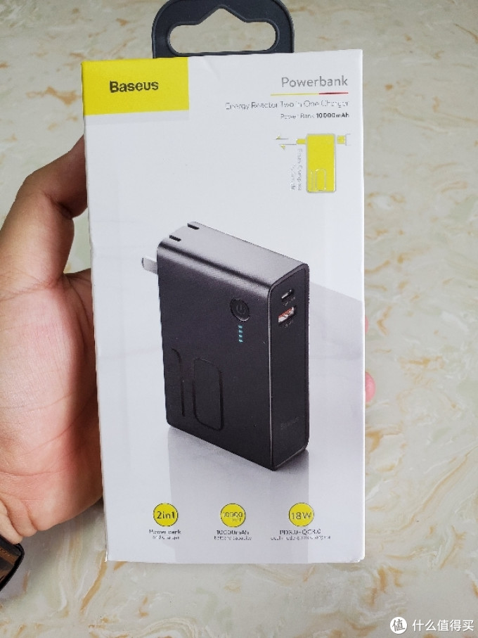 京东58元买的倍思移动电源充电器二合一10000毫安开箱