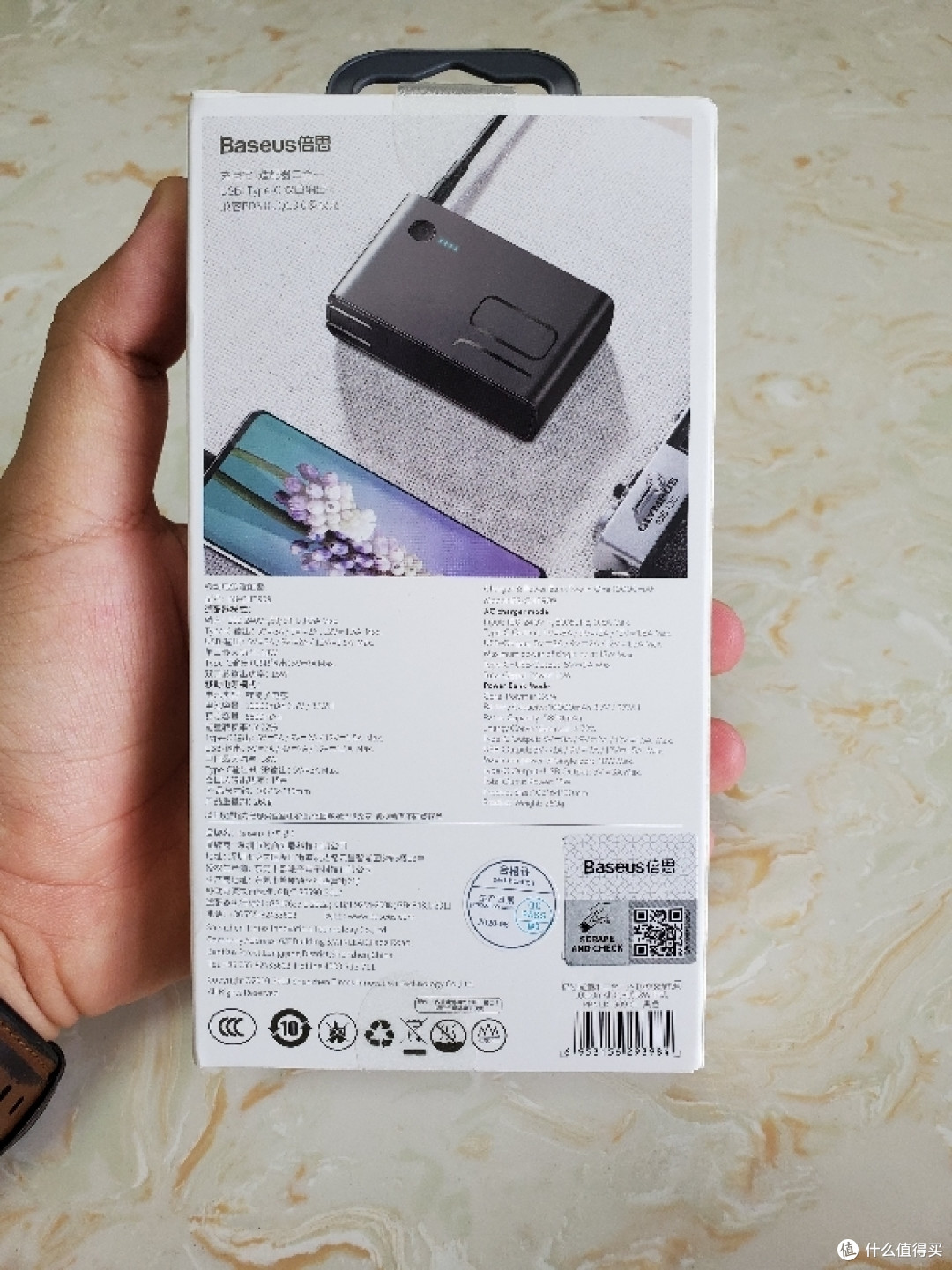 京东58元买的倍思移动电源充电器二合一10000毫安开箱