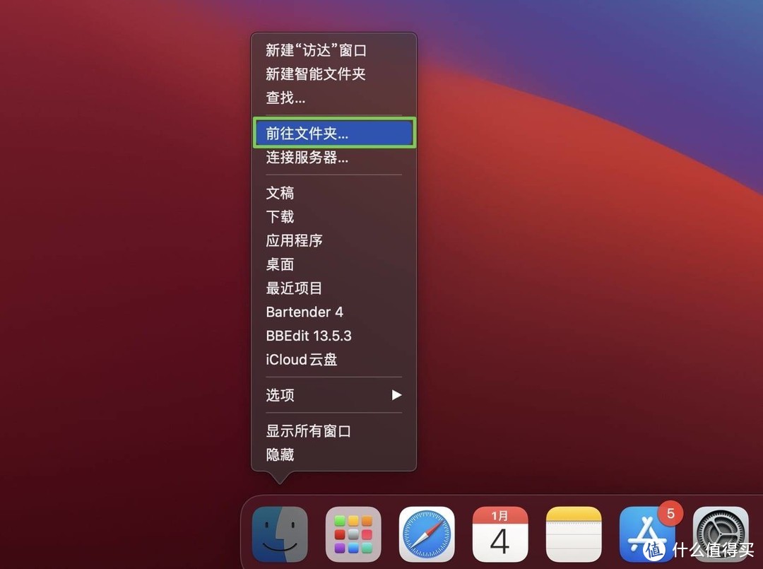 Parallels Desktop 16 网络初始化失败和不能连接USB设备解决方法