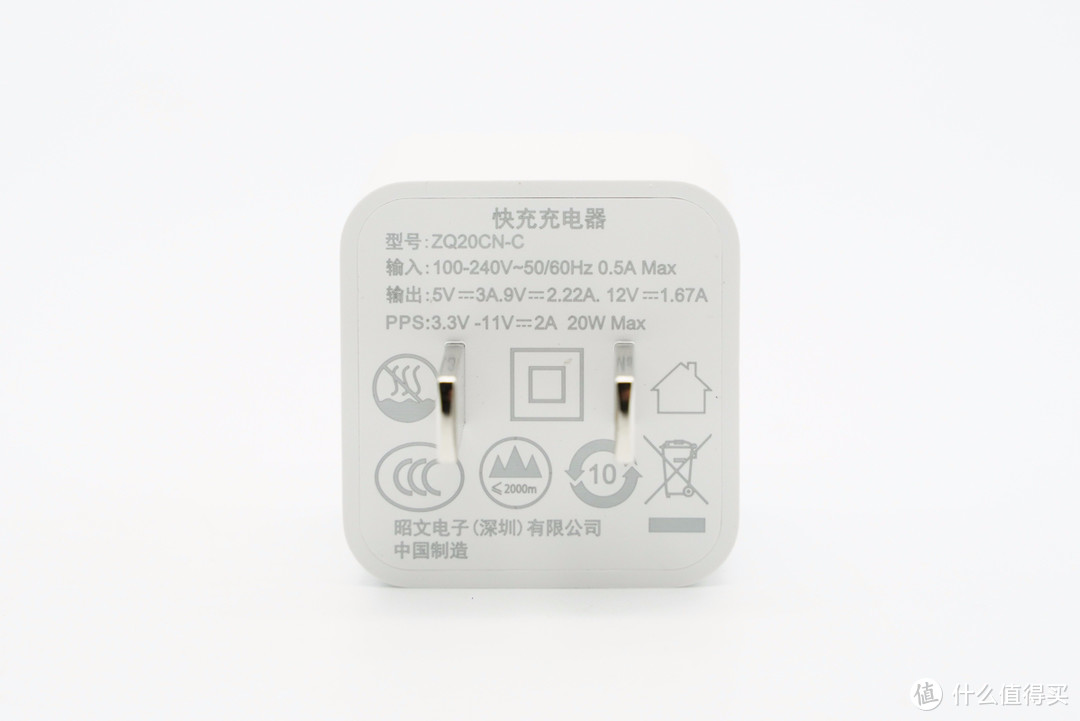 拆解报告：JDB劲电宝20W USB PD快充充电器ZQ20CN-C