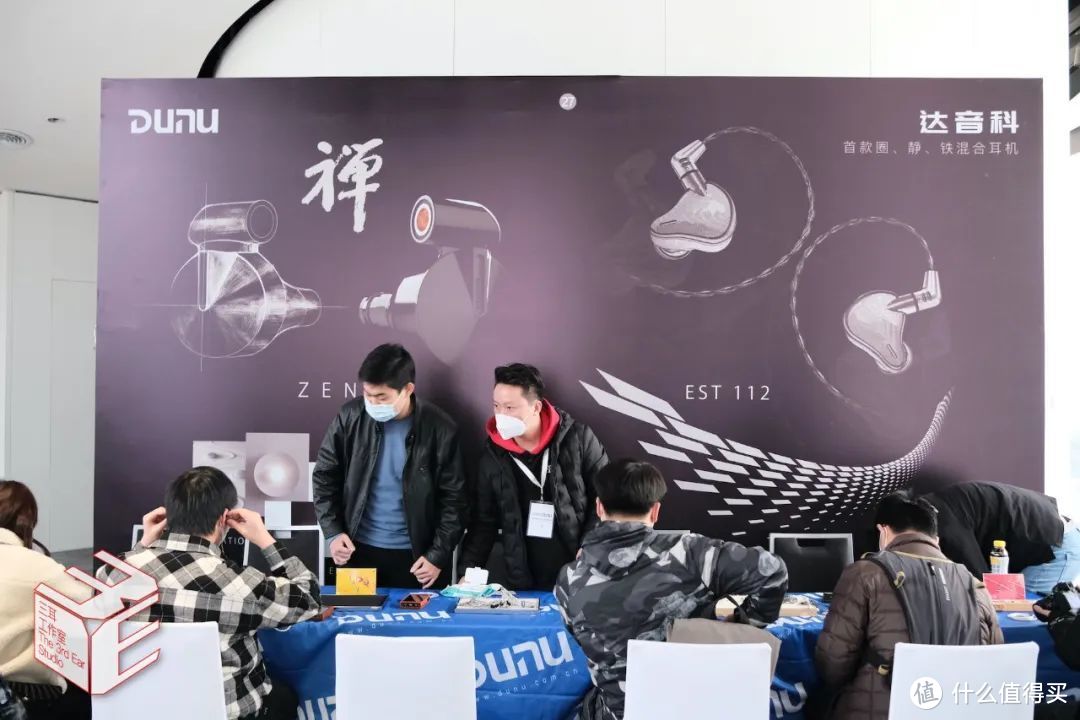 值友们不容错过！ 聚焦2021耳机届首场盛事——耳机与杂谈年度盛典IN深圳
