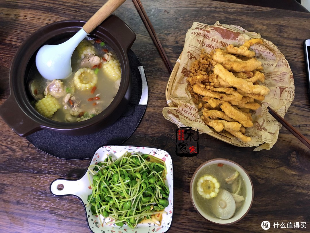 大表哥总来蹭饭，晚餐刚做好，老公又发圈嘚瑟，我：吃完饭再发