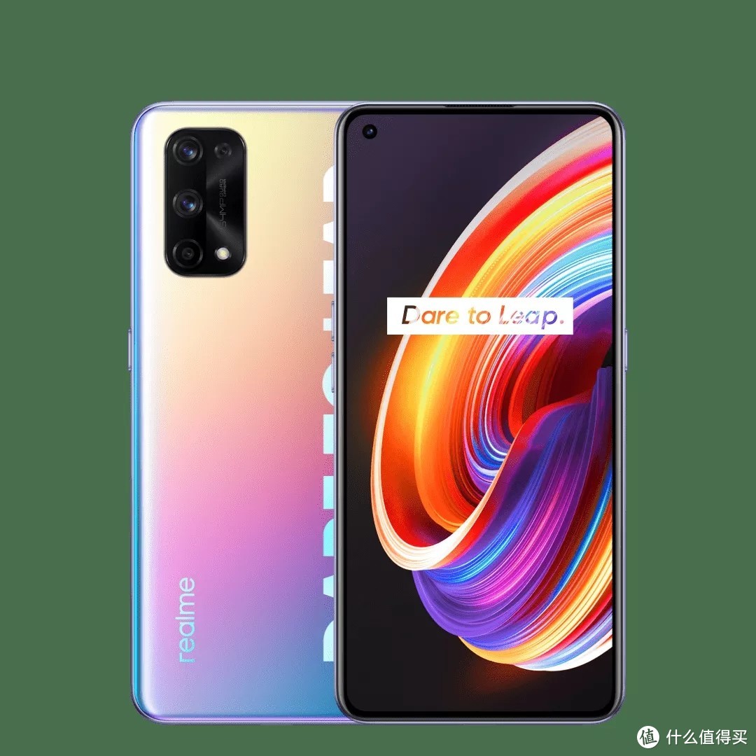 realme 真我X7 Pro 5G