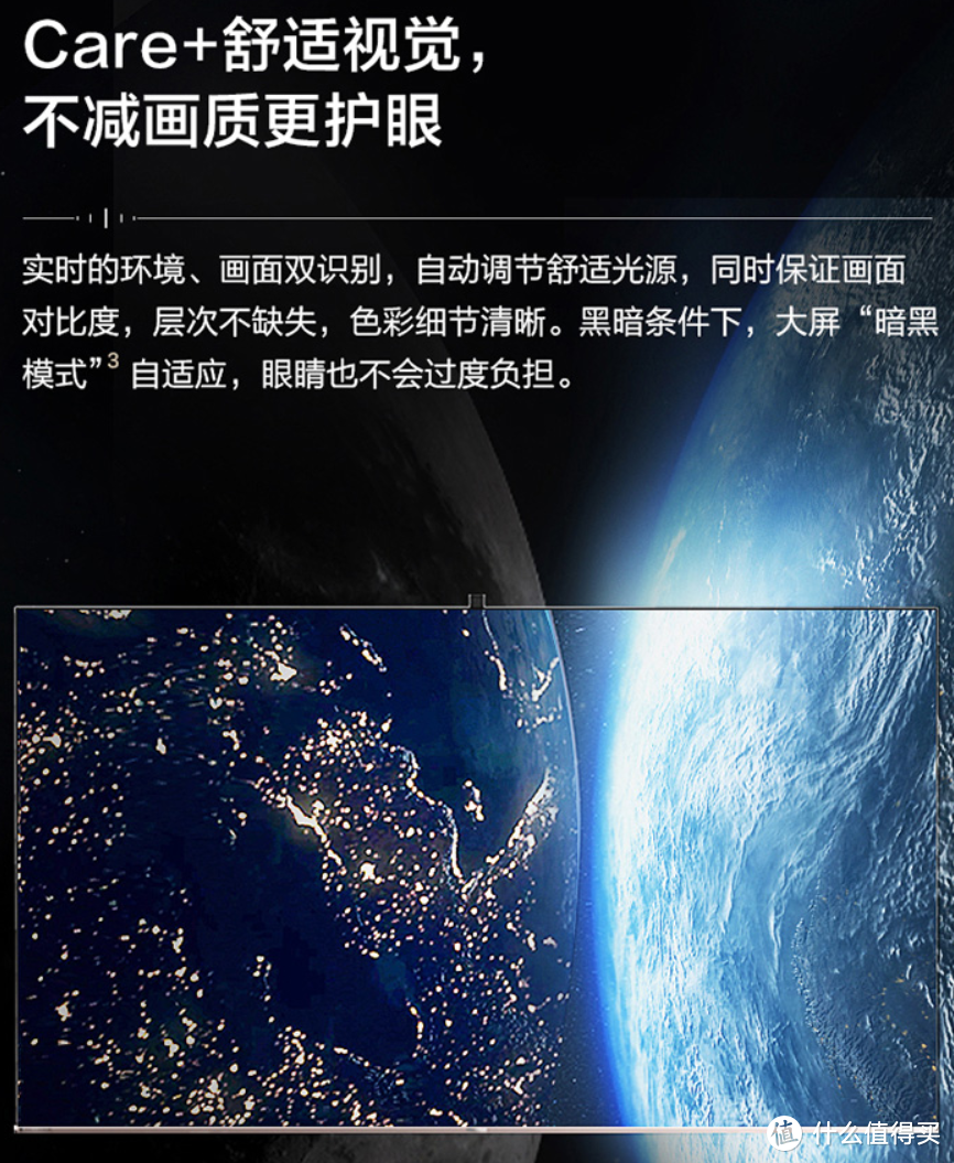 口碑热卖2000元至12000元海信电视分析及对比，及最新发布的海信新激光电视分析