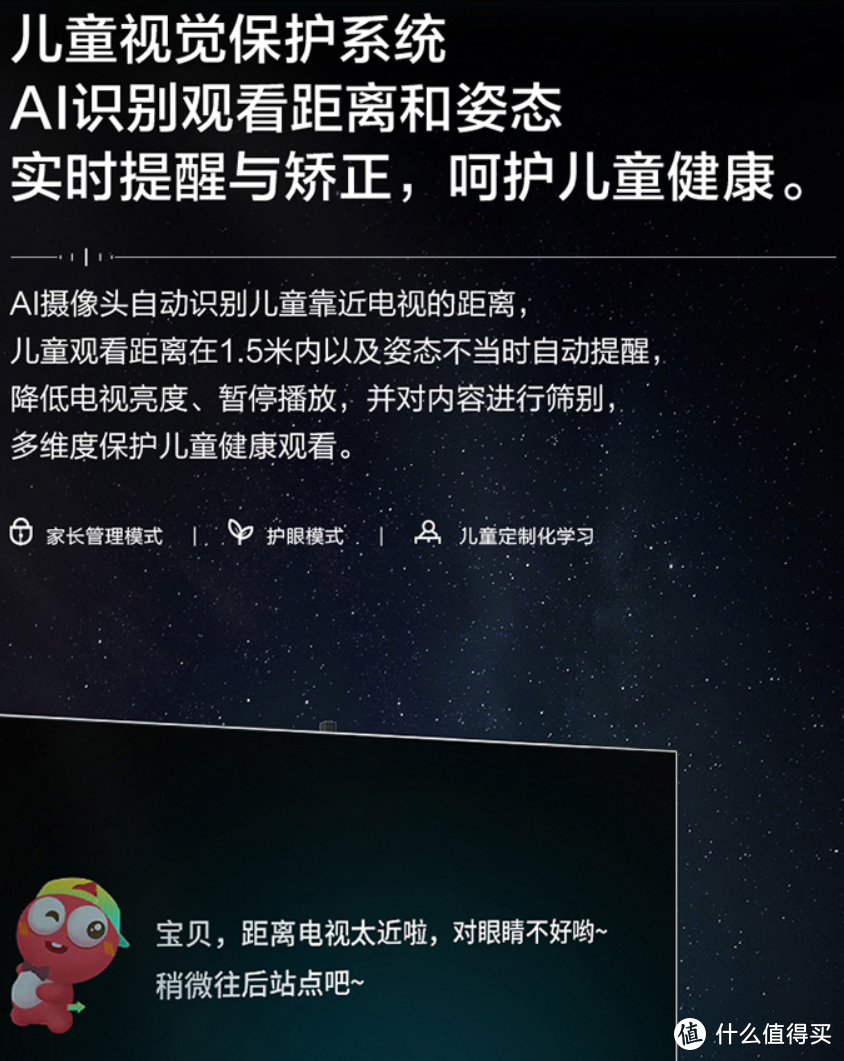 口碑热卖2000元至12000元海信电视分析及对比，及最新发布的海信新激光电视分析