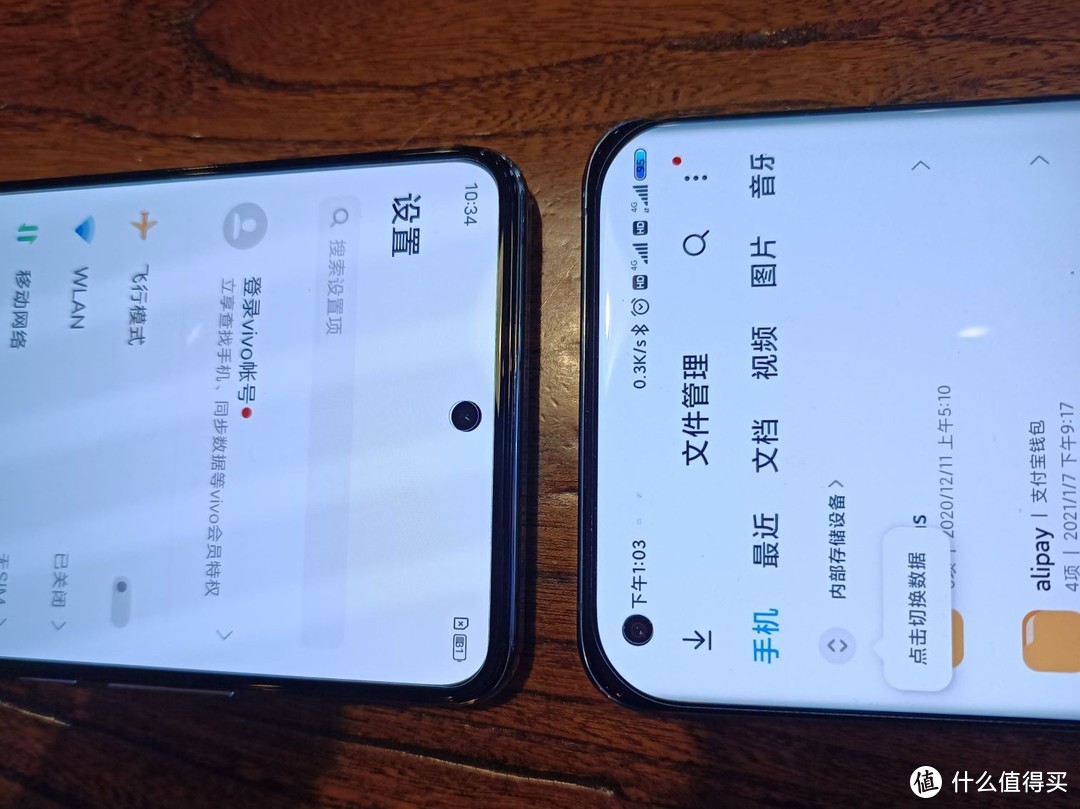 vivo x60上手 对比小米11