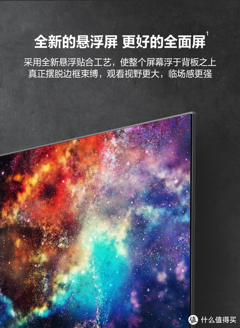 口碑热卖2000元至12000元海信电视分析及对比，及最新发布的海信新激光电视分析