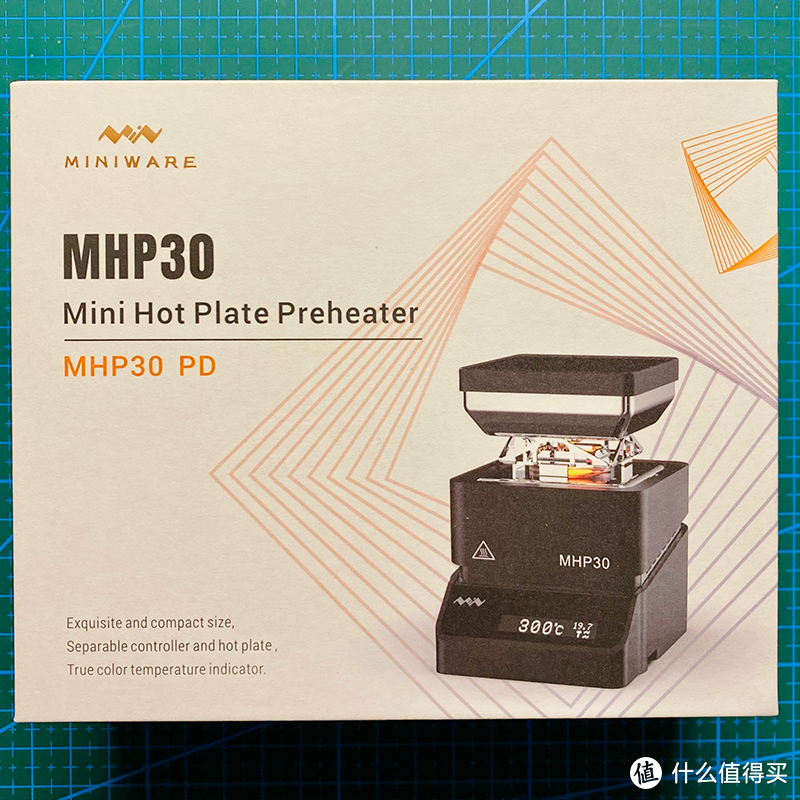 小巧雅致，品质精良！MINIWARE 新品MHP30恒温加热台一个月使用心得