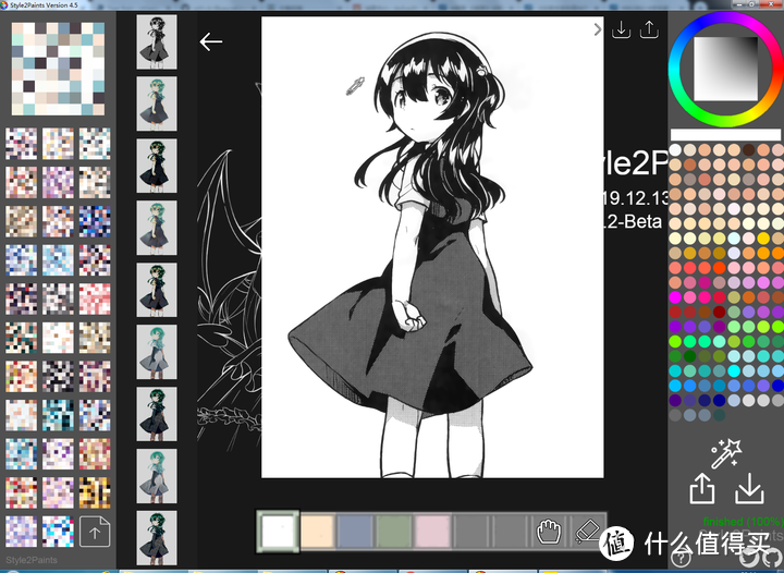 style2paints测评——简单实用的人工智能上色