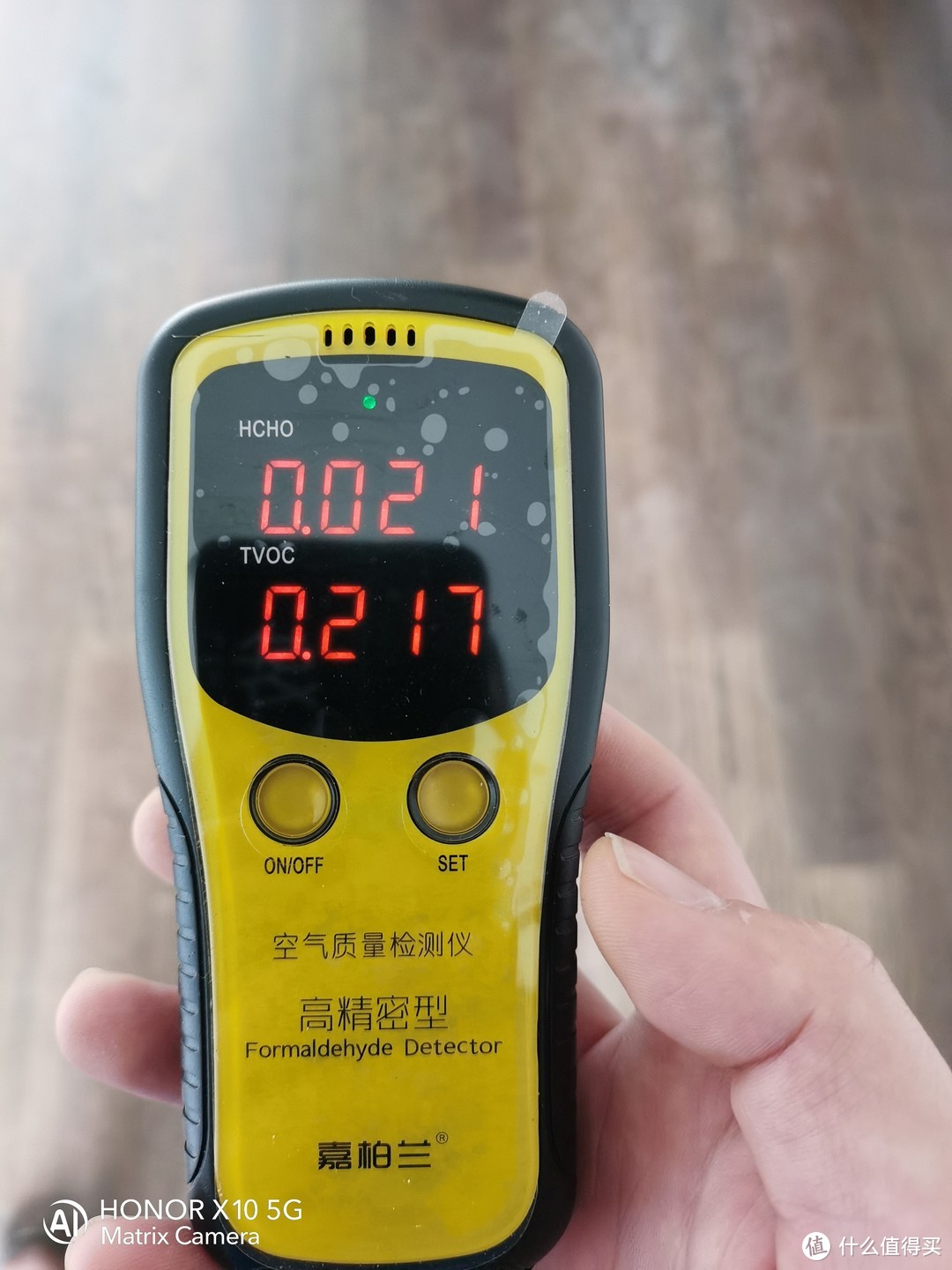 室内空气质量，特别是甲醛我也测量了