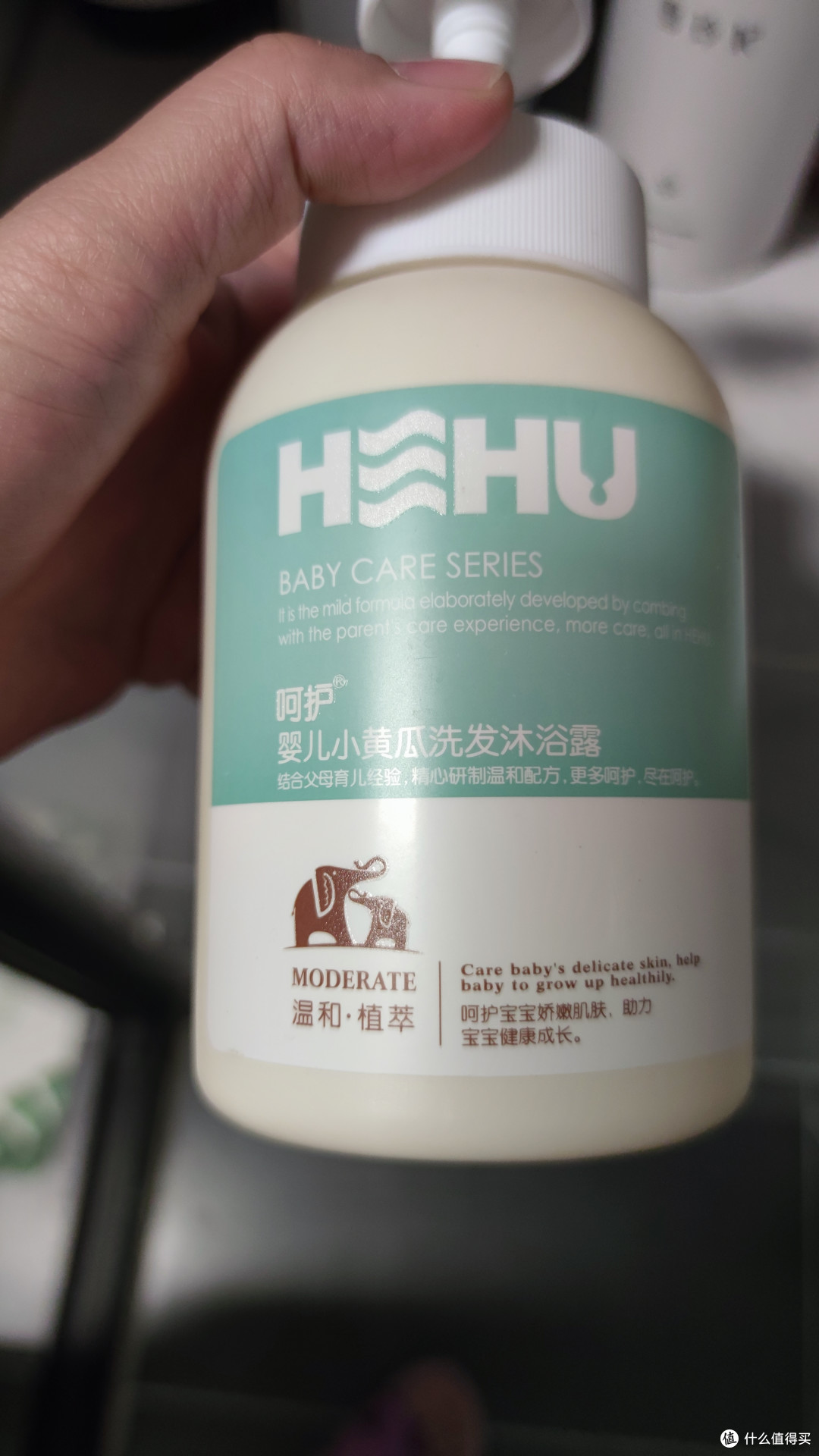 再谈怎样选择适合宝宝的护肤品——由大头娃娃抑菌霜引发的思考