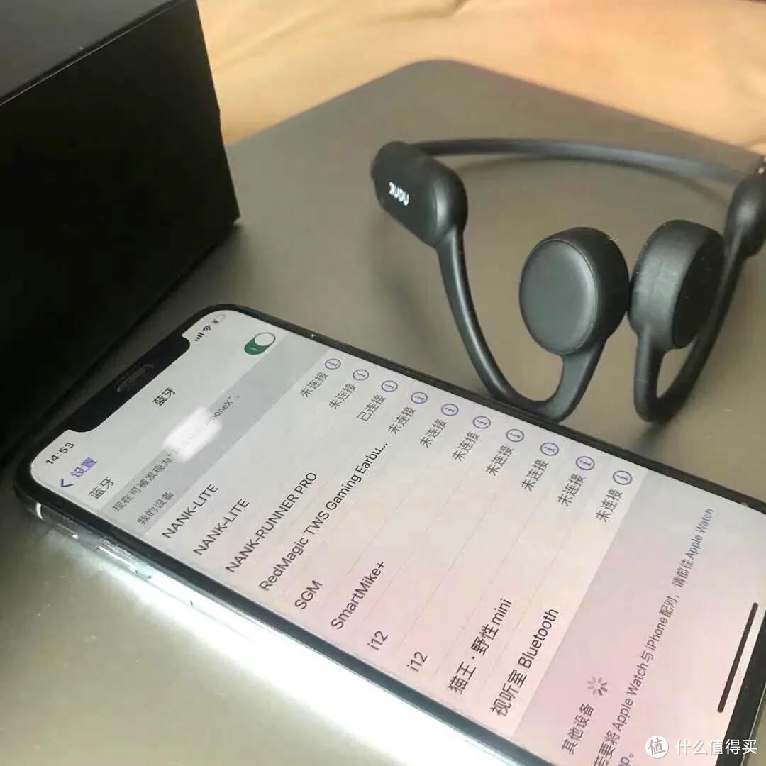 为运动发烧！听音乐不入耳: 南卡Runner Pro骨传导无线耳机上手