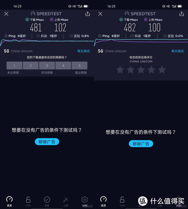 realme放大招：6400万像素+50W智慧闪充+4310mAh，价格很走心