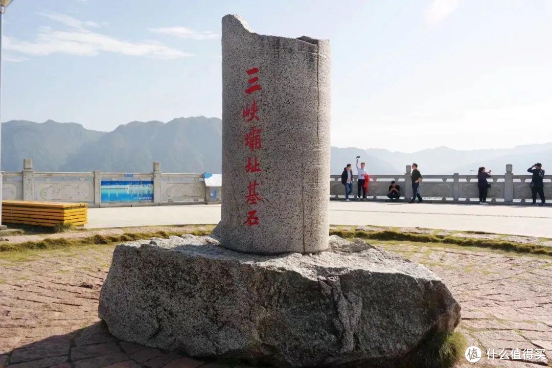 坐上高铁游湖北，第三站：宜昌三峡