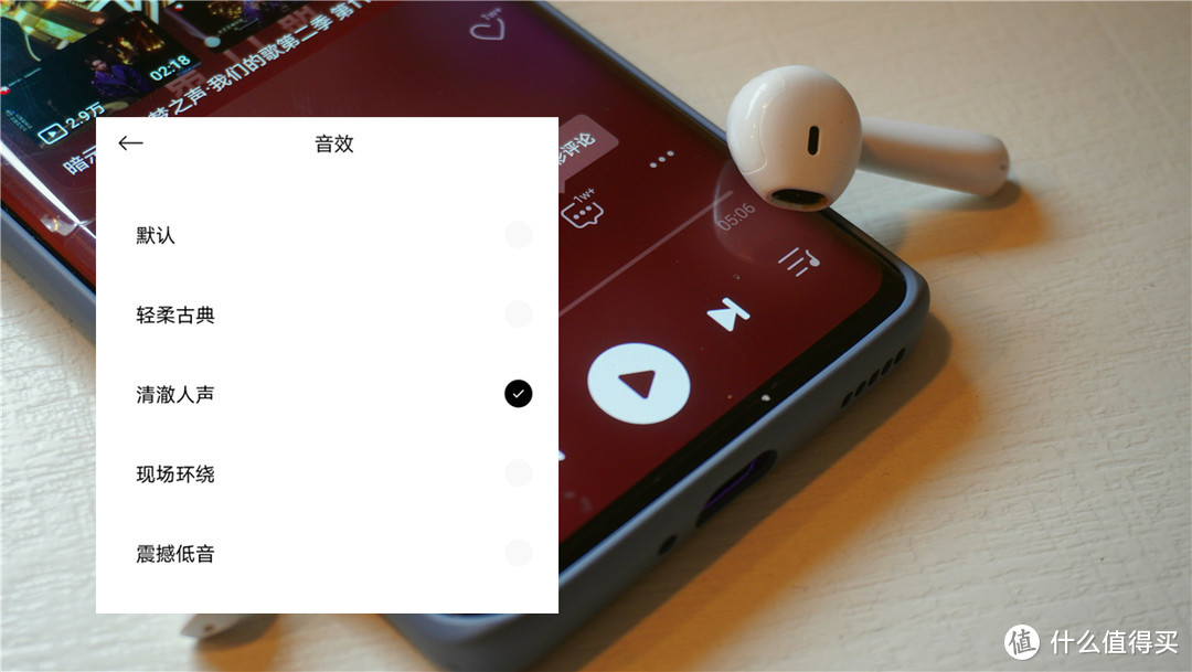 都在致敬AirPods，这款耳机有点新意思——JEET ONE真无线蓝牙耳机