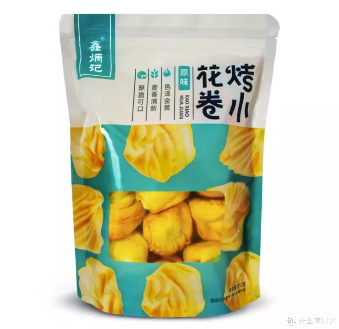 山西的那些碳水化合物零食