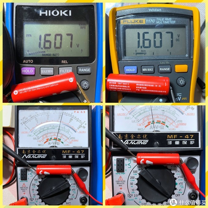 大工需利器篇十九指針萬用表mf47開箱兼日置dt4256和福祿克117c詳細