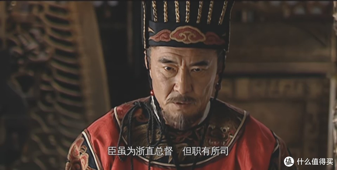 大隐者原创深度影评篇二十一身居高位的人为何没有真情大明王朝第17集