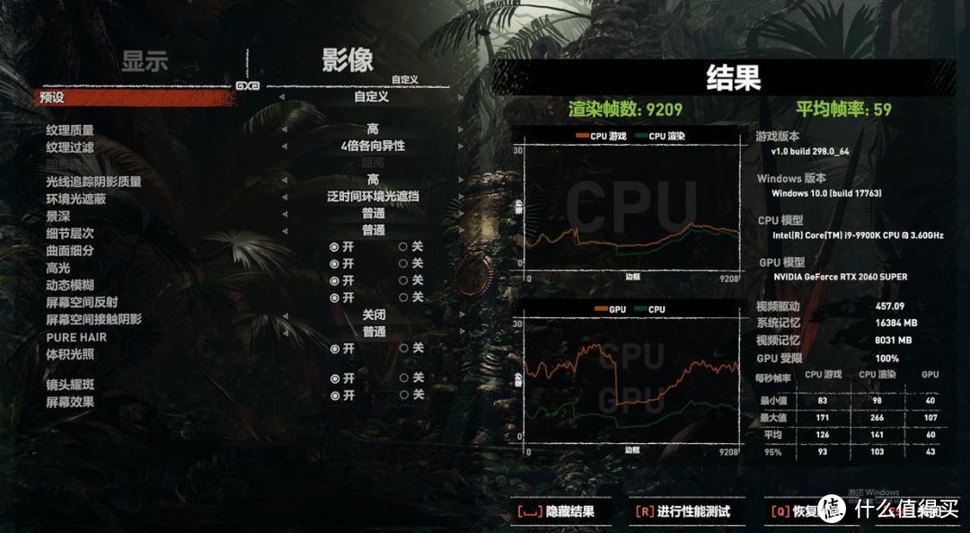 性能碾压RTX2060Super显卡，RTX3060Ti 金属大师OC显卡实测