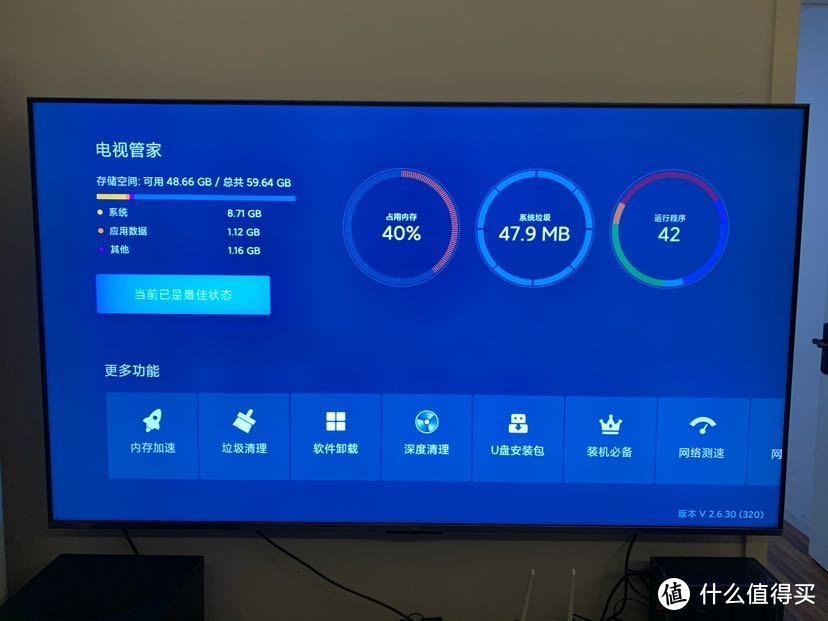 64G存储海量app任你下载，索尼祖传16G还要用到何时