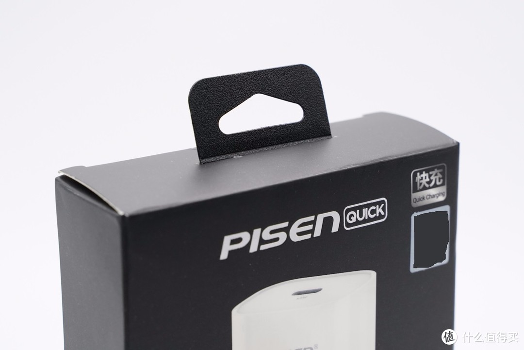 拆解报告：PISEN品胜20W USB PD快充充电器TS-C135