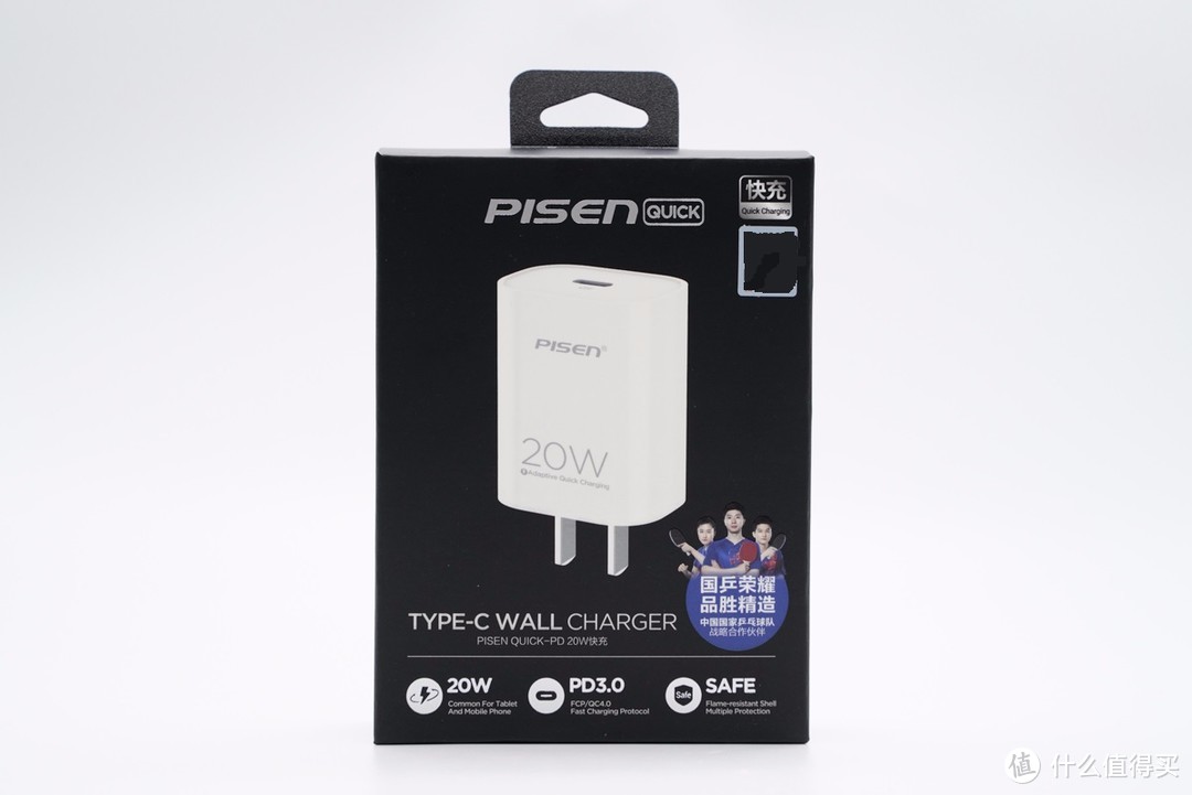 拆解报告：PISEN品胜20W USB PD快充充电器TS-C135