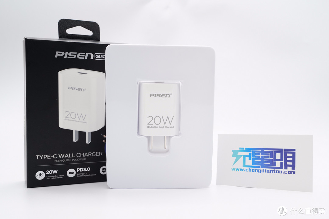 拆解报告：PISEN品胜20W USB PD快充充电器TS-C135