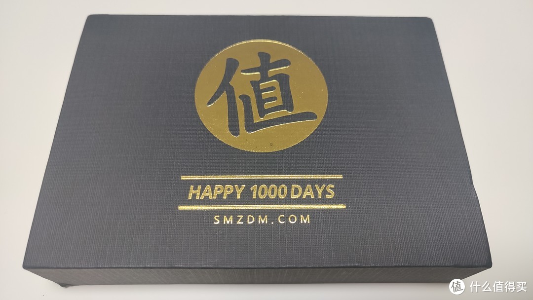 心水了好久的值得买1000天签到实物-什么值得买定制火漆印章