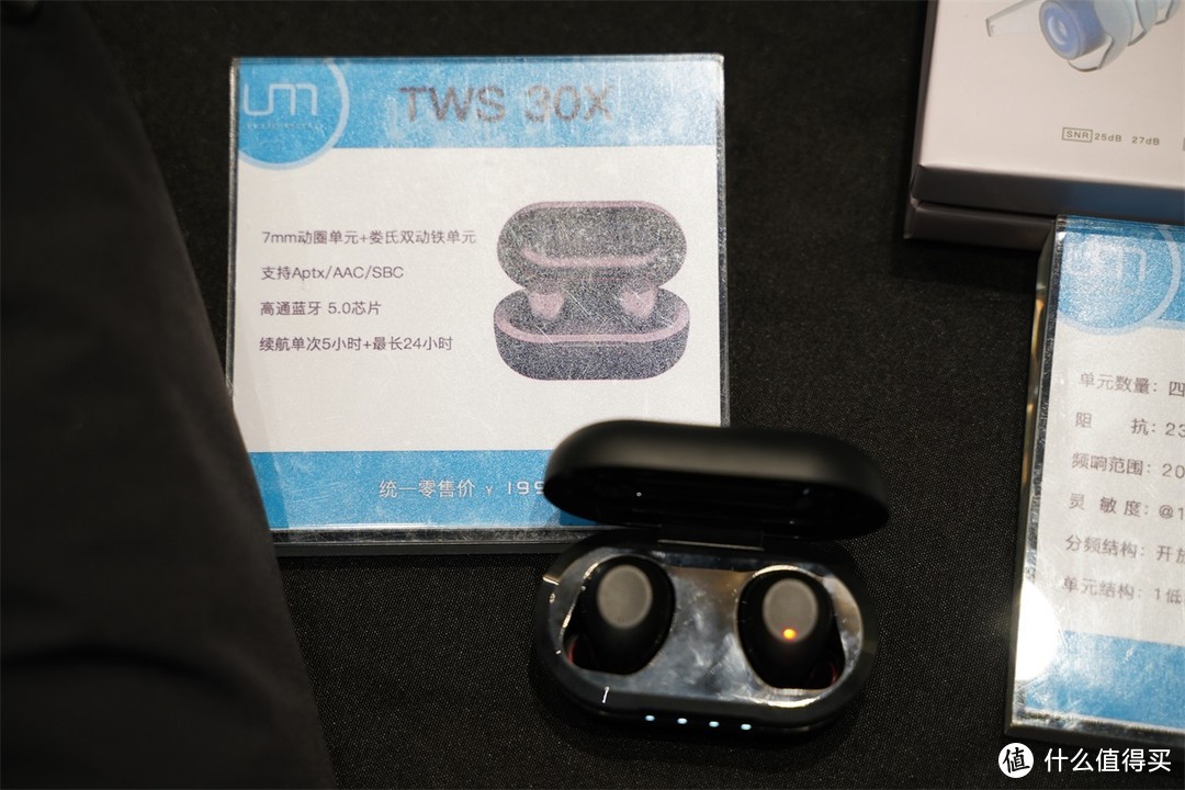 HiFi品牌如何设计TWS耳机？我们在一场聚会上找到了10家