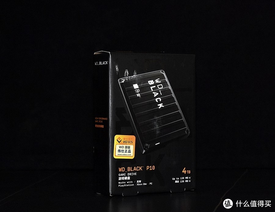 西部数据WD_BLACK P10 移动仓库HDD 4T大容量 非易失性游戏硬盘 开箱体验