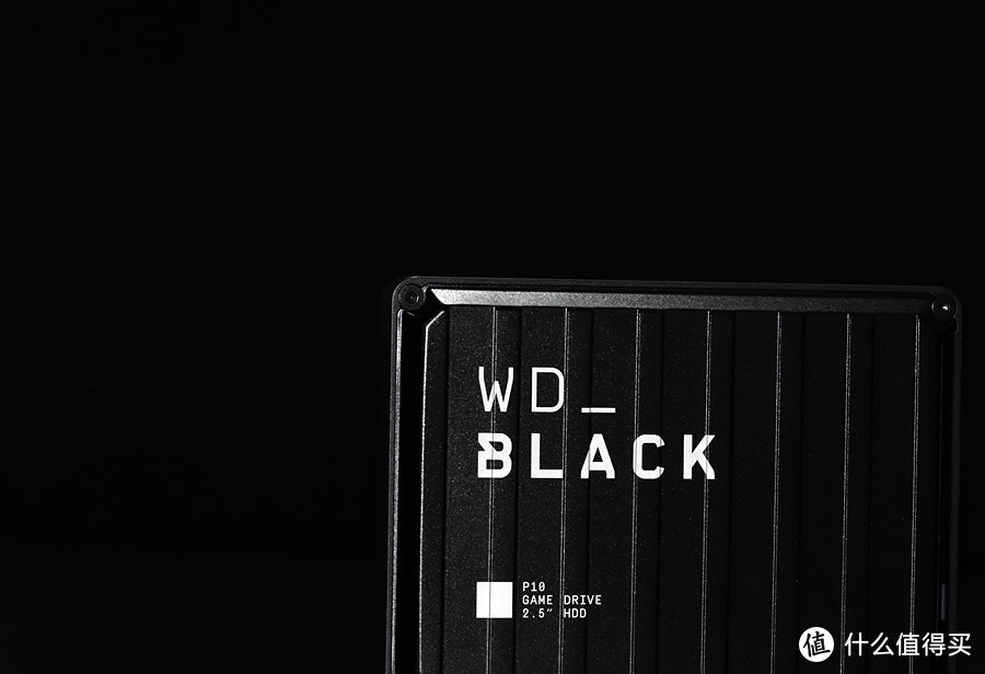 西部数据WD_BLACK P10 移动仓库HDD 4T大容量 非易失性游戏硬盘 开箱体验