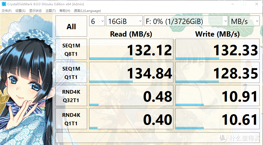 西部数据WD_BLACK P10 移动仓库HDD 4T大容量 非易失性游戏硬盘 开箱体验