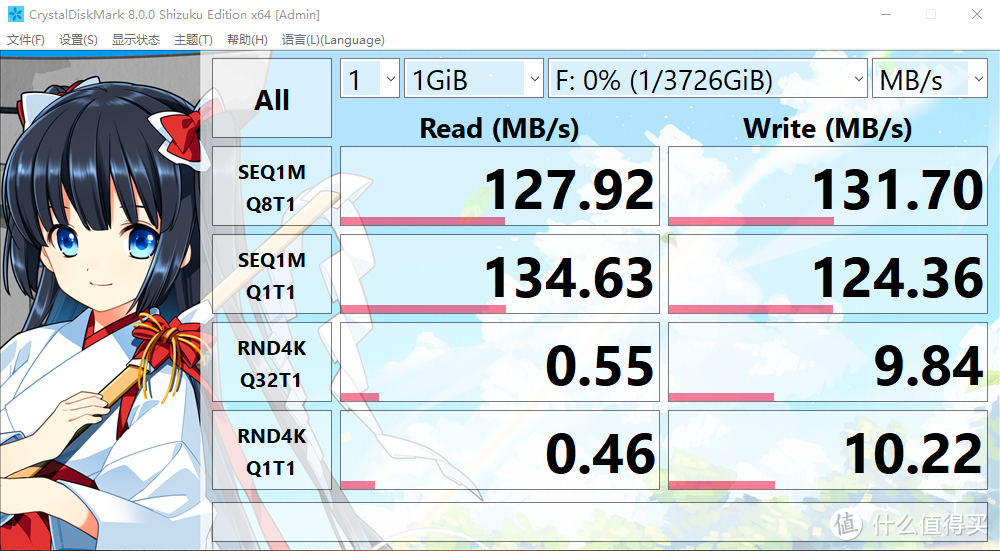 西部数据WD_BLACK P10 移动仓库HDD 4T大容量 非易失性游戏硬盘 开箱体验